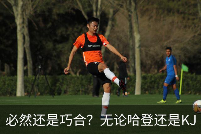 必然还是巧合？无论哈登还是KJ 为何最佳第6人连续30年无缘冠军？